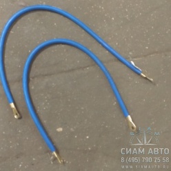 Провод АКБ "-" 3724-00659 (Y00408) Провод АКБ "-" 3724-00659 (Y00408)