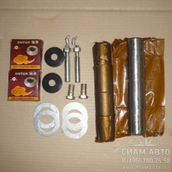 Р/к шкворня 42х240 EQ-1094 2 отв. KLQ6885/ ZK6899 (кроме втулок) (20016) Р/к шкворня 42х240 EQ-1094 2 отв. KLQ6885/ ZK6899 (кроме втулок) (20016)