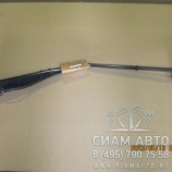 Поводок правый XML6126JR (20957) Поводок правый XML6126JR (20957)