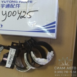 Хомут глушителя ZK6129 1203-00089 (Y00425) Хомут глушителя ZK6129 1203-00089 (Y00425)