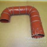 Патрубок П-образный XML6129 D-80/85 33-30-15.5 (20264) Патрубок П-образный XML6129 D-80/85 33-30-15.5 (20264)