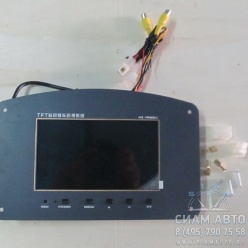 Монитор заднего вида XMQ6127 (40172) Монитор заднего вида XMQ6127 (40172)