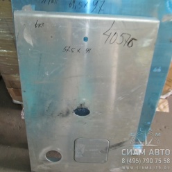 Люк топливный правый XMQ 6130 47,5х91 (40576) Люк топливный правый XMQ 6130 47,5х91 (40576)