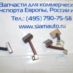 Щетки стартера 111910 (90603) Щетки стартера 111910 (90603)