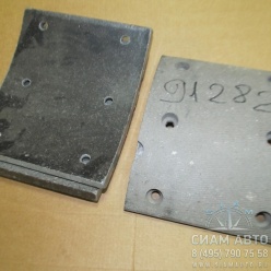 Накладка тормозная задняя JAC 1083 (91282) Накладка тормозная задняя JAC 1083 (91282)