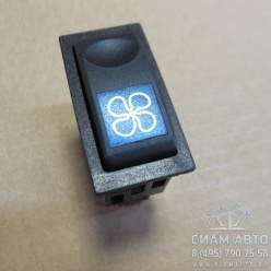 Выключатель клавишный JK982-307A вентилятора ZK6118HGA 3712-00607 (Y00629) Выключатель клавишный JK982-307A вентилятора ZK6118HGA 3712-00607 (Y00629)