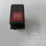 Кнопка 8 конт XML (20649) Кнопка 8 конт XML (20649)