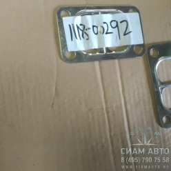Прокладка турбокомпрессора (нижняя) ZK6129 1118-00292 (Y00411) Прокладка турбокомпрессора (нижняя) ZK6129 1118-00292 (Y00411)