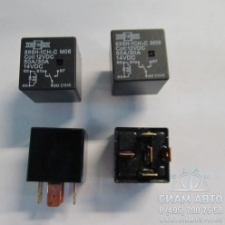 Реле 896h-1Сh-c 50А/30А 5 конт. (40975) Реле 896h-1Сh-c 50А/30А 5 конт. (40975)