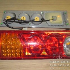 Фонарь задний левый XMQ 6129/6130 (40369) Фонарь задний левый XMQ 6129/6130 (40369)
