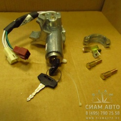 Замок зажигания XML6129 (20272) Замок зажигания XML6129 (20272)