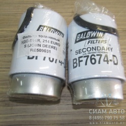 Фильтр топливный тонкой очистки УДС-114R, 214 EURO S (JOHN DEERE) / RE509031 (11121) Фильтр топливный тонкой очистки УДС-114R, 214 EURO S (JOHN DEERE) / RE509031 (11121)