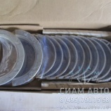 Вкладыши коренные с полукольцами YC180-20 (20447) Вкладыши коренные с полукольцами YC180-20 (20447)