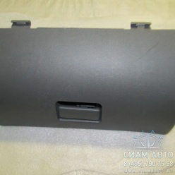 Бардачок в сборе Hardy (Н00026) Бардачок в сборе Hardy (Н00026)