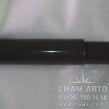 Амортизатор передней подвески (второго моста) HOWO WG9100680004 (90170) Амортизатор передней подвески (второго моста) HOWO WG9100680004 (90170)