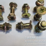 Болт крепления накл.+гайка кт XML6957 (20669) Болт крепления накл.+гайка кт XML6957 (20669)