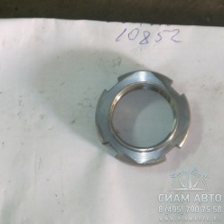 Гайка прорезная внешняя вала ведущего КПП 2052570754 (10852) Гайка прорезная внешняя вала ведущего КПП 2052570754 (10852)
