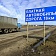 Платные автострады