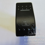 Кнопка ECAS 8кл. XML6127 (20723) Кнопка ECAS 8кл. XML6127 (20723)