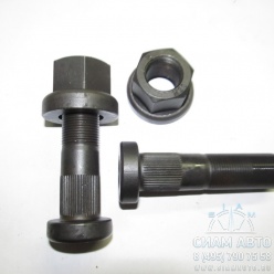 Шпилька передняя с гайкой Lобщ-98mm M22 XMQ6129 (40771) Шпилька передняя с гайкой Lобщ-98mm M22 XMQ6129 (40771)