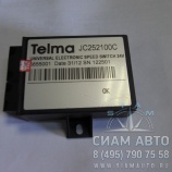 Реле тельмы Yutong / JC252100b (20536) Реле тельмы Yutong / JC252100b (20536)