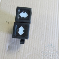 Кнопка сиденья XMQ 267000415 (41237) Кнопка сиденья XMQ 267000415 (41237)