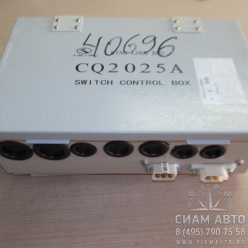 Коробка включателей 238600990 XMQ6800 (40696) Коробка включателей 238600990 XMQ6800 (40696)
