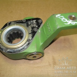 Рычаг регулировочный левый XML6796 (20097) Рычаг регулировочный левый XML6796 (20097)