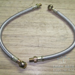 Шланг муфты сцепления / 99012210065 / S6-90 (Z00017) Шланг муфты сцепления / 99012210065 / S6-90 (Z00017)