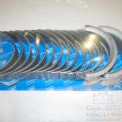 Вкладыши коренные MAN D2156 KS ORIGINAL 87 712 601 (70048) Вкладыши коренные MAN D2156 KS ORIGINAL 87 712 601 (70048)
