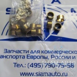 Втулка стартера / IK4.4141.0 (90602) Втулка стартера / IK4.4141.0 (90602)