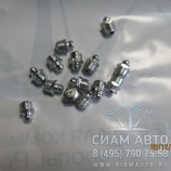 Масленка М-10 прямая (61246) Масленка М-10 прямая (61246)