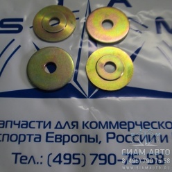 Шайба (крышка) тормозного вала XMQ 224002127 (40984) Шайба (крышка) тормозного вала XMQ 224002127 (40984)