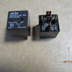Реле общего назначения с б/к диодом 896H-1CH-C1-R1 ,20A (6108HG/6118H 3735-00255 (Y00353) Реле общего назначения с б/к диодом 896H-1CH-C1-R1 ,20A (6108HG/6118H 3735-00255 (Y00353)