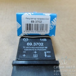 Реле регулятор (ПАЗ-3205)(аналог 1902.3702) (60235) Реле регулятор (ПАЗ-3205)(аналог 1902.3702) (60235)