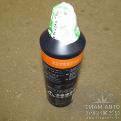 Политура крупноабразивная SPEED CUT, 0.5л. MPA 5010 OR/0.5L (90828) Политура крупноабразивная SPEED CUT, 0.5л. MPA 5010 OR/0.5L (90828)