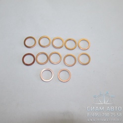 Кольцо 12х16 (Cu) / CNS0293102 / 1УНЦ 061 (70024) Кольцо 12х16 (Cu) / CNS0293102 / 1УНЦ 061 (70024)