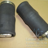 Пневмоопора XML6896 (20874) Пневмоопора XML6896 (20874)