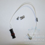 ДАТЧИК температуры Thermo T90 PRO / 1317520A (90998) ДАТЧИК температуры Thermo T90 PRO / 1317520A (90998)