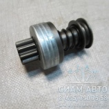 Бендикс стартера 3708n-500c (к стартеру 4935789) (С00994) Бендикс стартера 3708n-500c (к стартеру 4935789) (С00994)