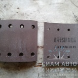 �������� ��������� ���. ���� Steyr �-� 4��. (90314)