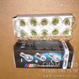 Лампа автомобильная А 12-21 (60206) Лампа автомобильная А 12-21 (60206)