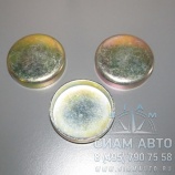 �������� ����� ��� d-45 0114 8032 (80080)