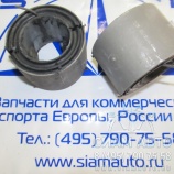 ������ ����. ���. ����� 2901-00383 (Y00047)