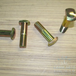 ���� ������ ������ ������� ��� ���� L-93mm XMQ6129 � ������ (40359)