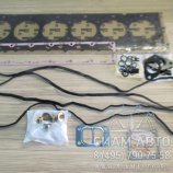 �/�  ���������  ����. (ISBe,QSB) E-3 V=6.7 ����. {�����-65115,����} (�00430)