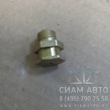 Масленка крестовины 16 М 10х1 CSN 23 1473/ 425111101140/ (10679) Масленка крестовины 16 М 10х1 CSN 23 1473/ 425111101140/ (10679)