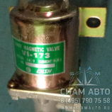 Клапан электромагнитный EBS XMQ6130 (40448) Клапан электромагнитный EBS XMQ6130 (40448)