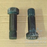 ���� ���������� �������� [2052011704] (10983)