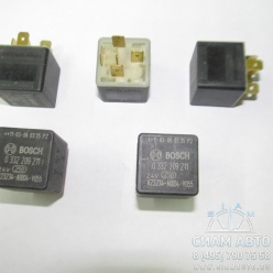 ���� 0332209211 (20651)